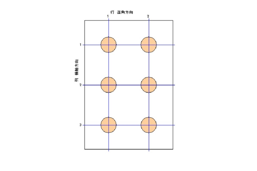 杭基礎の設計(H24年道示版) | 綜合システム | 土木設計・積算